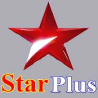 हिंदी Star Plus TV सीरियल