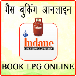 ikon Indane Gas Booking
