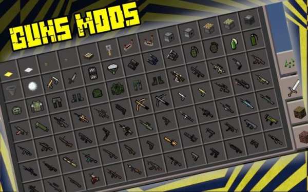 Guns Mod screenshot 2