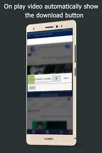 All Social Network Down loader screenshot 6