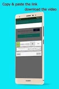All Social Network Down loader screenshot 4