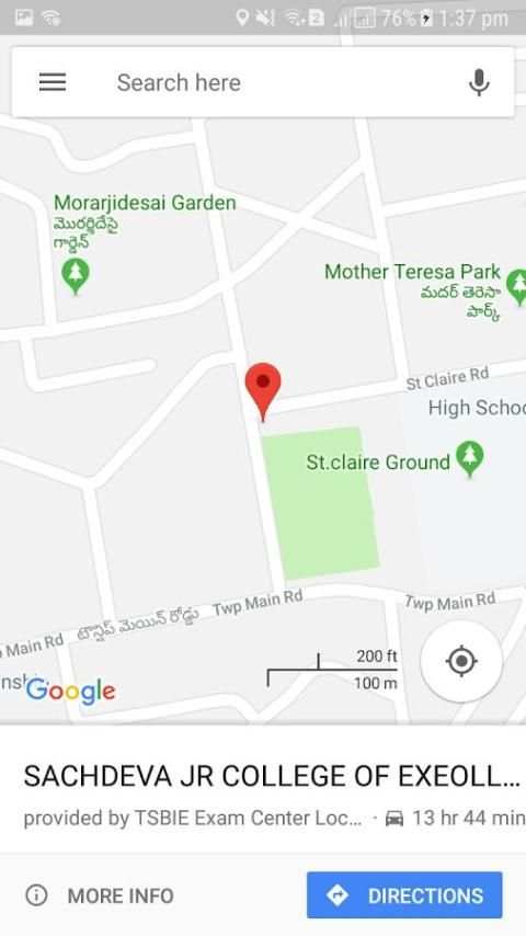 TSBIE Exam Center Locator2018 स्क्रीनशॉट 2