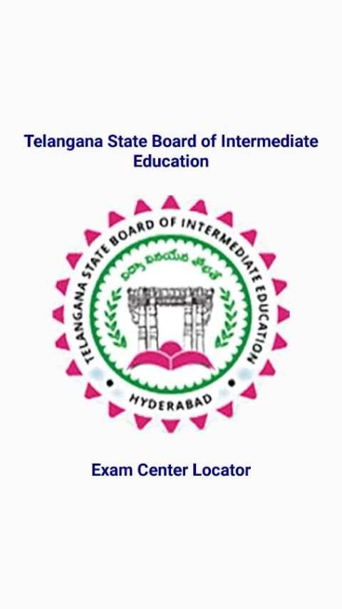 TSBIE Exam Center Locator2018 स्क्रीनशॉट 6