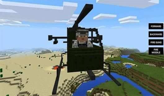 Transport mod for Minecraft Pe screenshot 3
