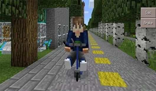 Transport mod for Minecraft Pe screenshot 1