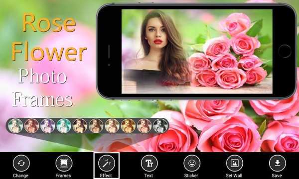 Rose Flower Photo Frames screenshot 4