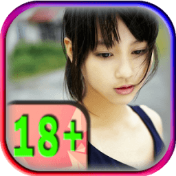 Hot for Bigo Live Streaming Video आइकन