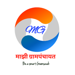 ikon majhi Grampanchayat (माझी ग्रामपंचायत)