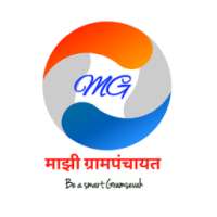 majhi Grampanchayat (माझी ग्रामपंचायत) on 9Apps