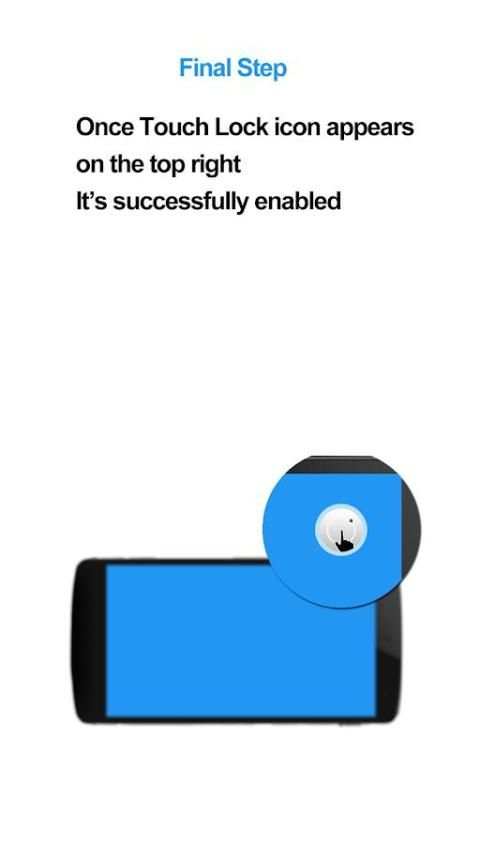 Touch Lock screenshot 1