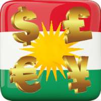 Kurdish Currency on 9Apps