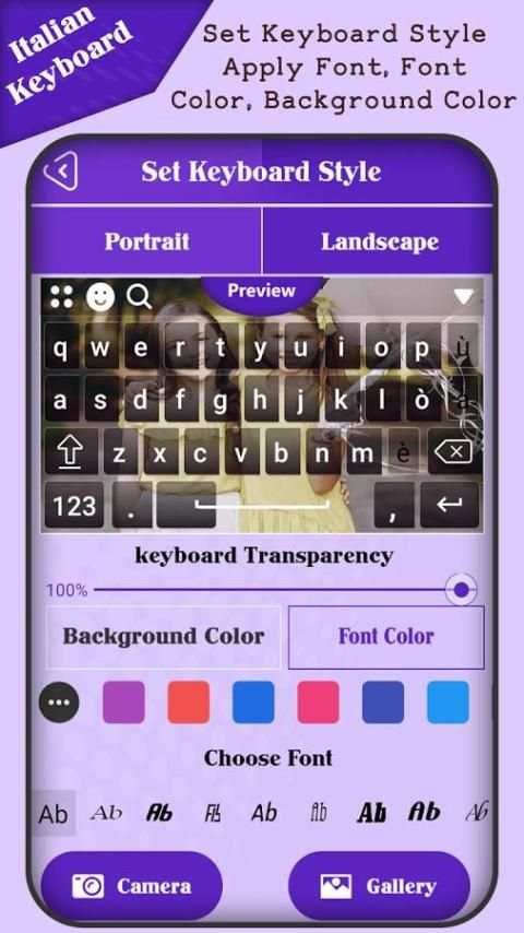 Italian Keyboard screenshot 5
