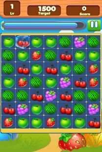 Fruit Crush screenshot 2