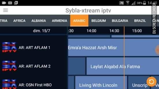 Sybla Xtream iptv screenshot 3