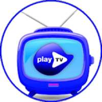 تلفزيون - تلفزة 2020
‎