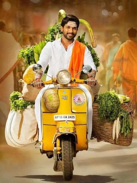 Allu Arjun HD Wallpapers screenshot 6