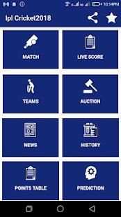 Ipl Cricket 2018 screenshot 6