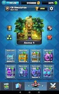 Simulator for Clash Royale screenshot 16