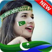 14 Aug Independence Day Pakistan Flag Photo Editor on 9Apps