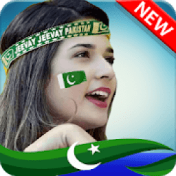 14 Aug Independence Day Pakistan Flag Photo Editor icon