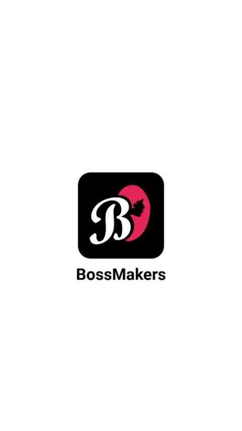 BossMakers screenshot 8