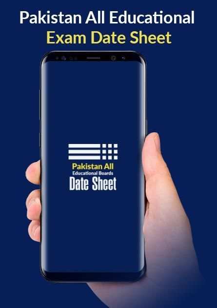 8th class date sheet screenshot 5
