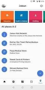 Jalaun App स्क्रीनशॉट 7