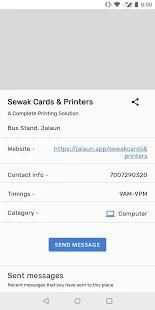 Jalaun App स्क्रीनशॉट 3
