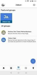 Jalaun App स्क्रीनशॉट 5