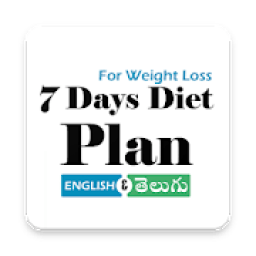 One week Diet Plan आइकन