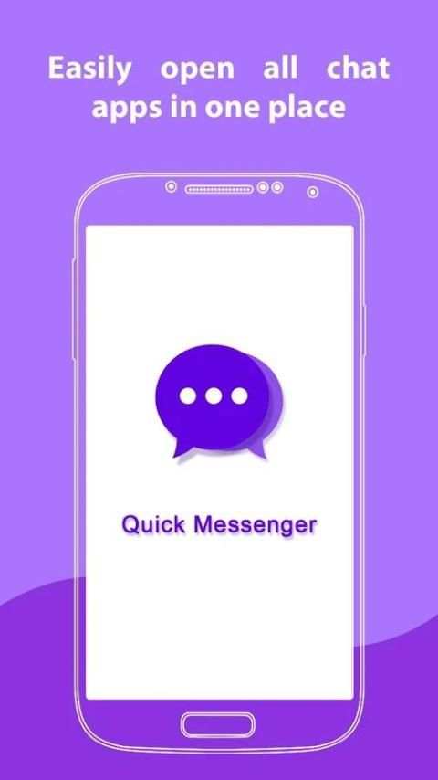 Quick Messenger स्क्रीनशॉट 1