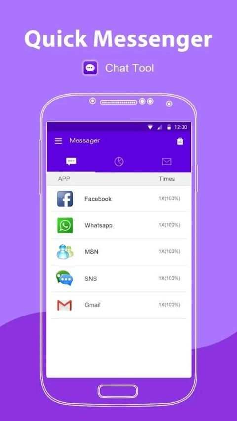 Quick Messenger स्क्रीनशॉट 4