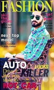 Magazine Cover Studio screenshot 1