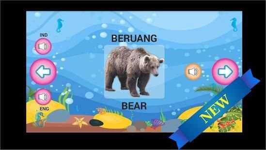 Belajar Huruf dan Angka скриншот 8
