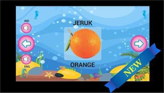 Belajar Huruf dan Angka скриншот 4