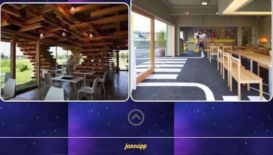 small cafe designs स्क्रीनशॉट 1