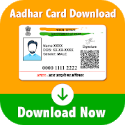 Download Aadhar Card- आधार कार्ड डाउनलोड أيقونة