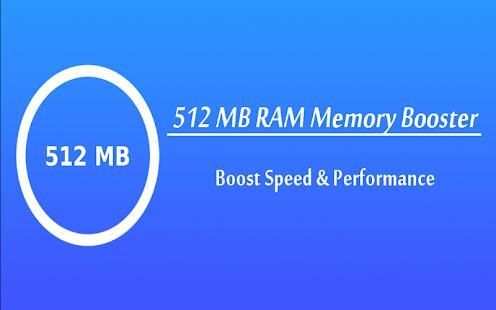 512 MB RAM Memory Booster स्क्रीनशॉट 2