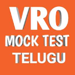 VRO Mock Test
