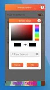 My Photo Navigation Bar - Image Navigation Bar screenshot 1