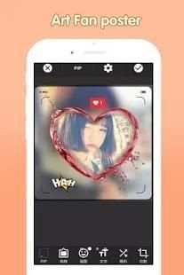 Photo layer screenshot 3