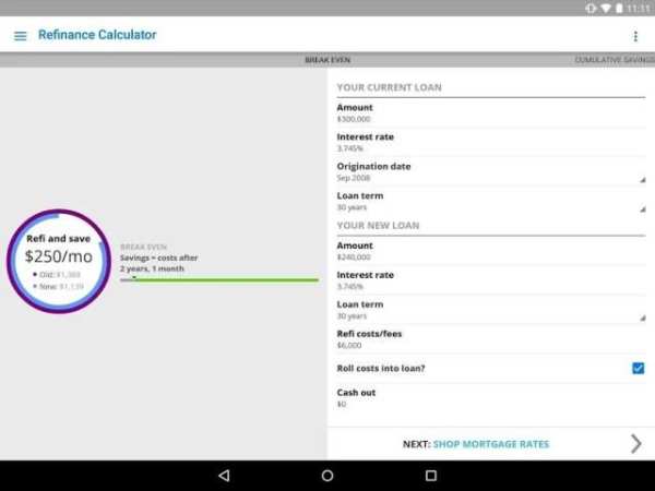 Mortgage by Zillow: Calculator & Rates screenshot 6