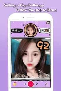 Photo layer screenshot 4