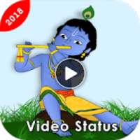 Janmashtami Video Status 2018