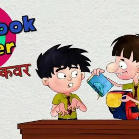 Bandbudh aur budbak APK Download 2023 - Free - 9Apps Bandbudh aur budbak APK Download 2023 - Free - 9Apps