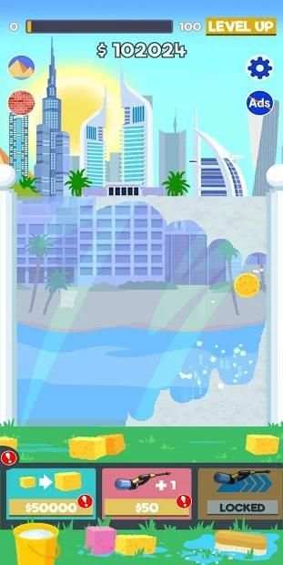Wall Clean screenshot 3