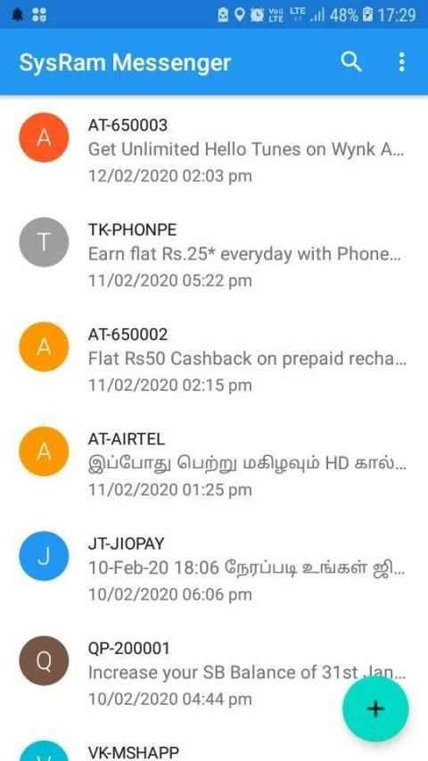 Sysram Messenger स्क्रीनशॉट 2