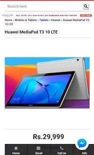 symbios online shopping screenshot 3