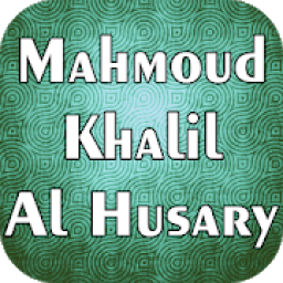 Mahmoud Khalil Al Husary Recitation icon