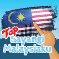 Tap Sayangi Malaysiaku - Old Version